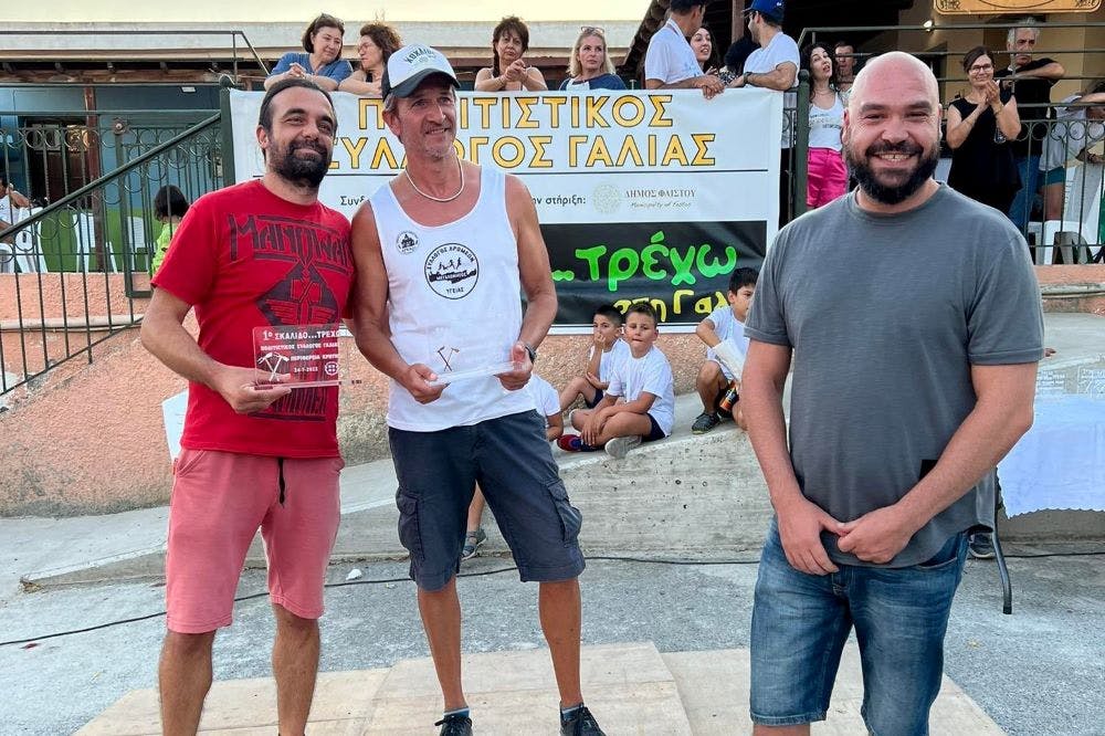 Το 1ο «Σκαλίδο… Τρέχω στη Γαλιά» είναι γεγονός (pics) runbeat.gr