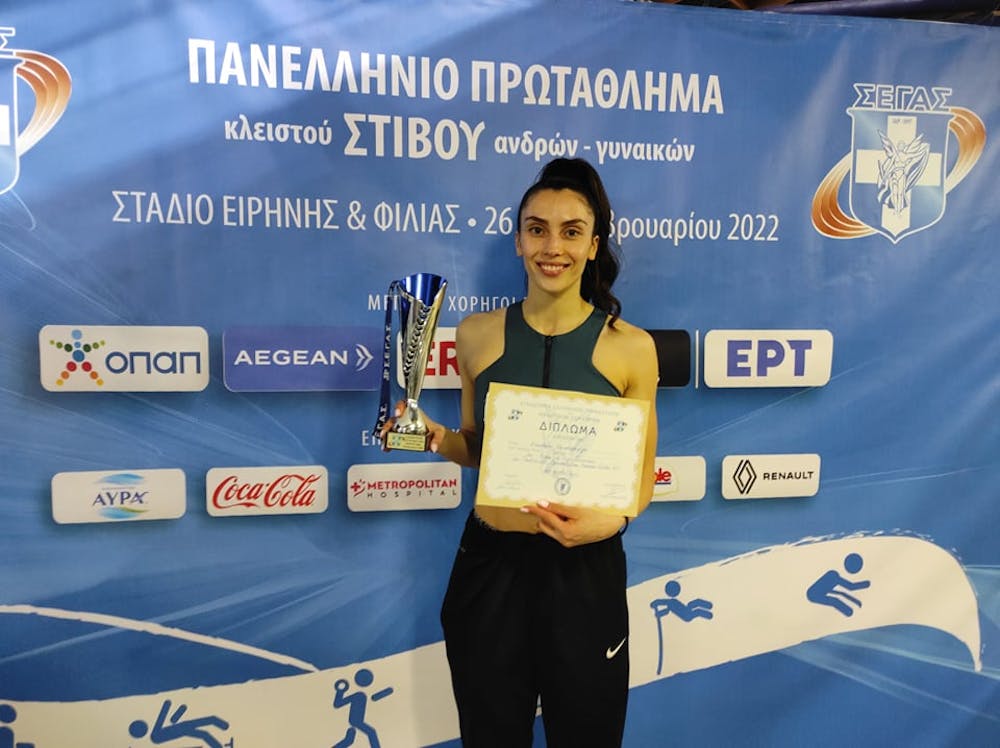 Πανελλήνιο Κλειστού: Όσα έγιναν στην πρώτη μέρα των τελικών runbeat.gr