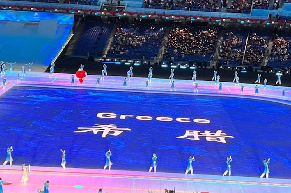 Άνοιξε η αυλαία των Χειμερινών Παραολυμπιακών Αγώνων – Η είσοδος της Ελλάδας (Pics) runbeat.gr 